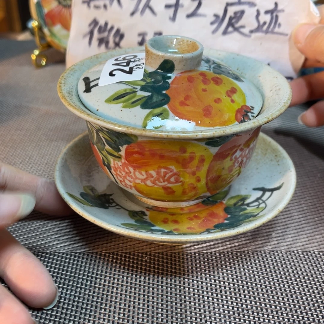 独***舟壶陶朋友们开窑了快冲