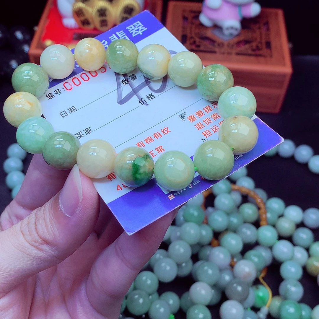 毛衣链未镶嵌翡翠