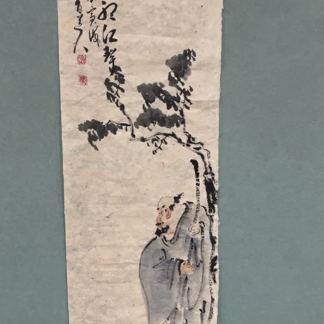 国画Djfhgjvjvjghghghghgg