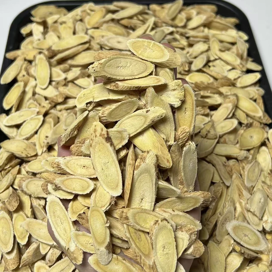 新货甘肃北芪黄芪