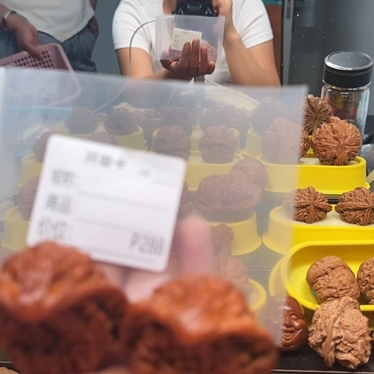 桃核吊坠文玩核桃111111111