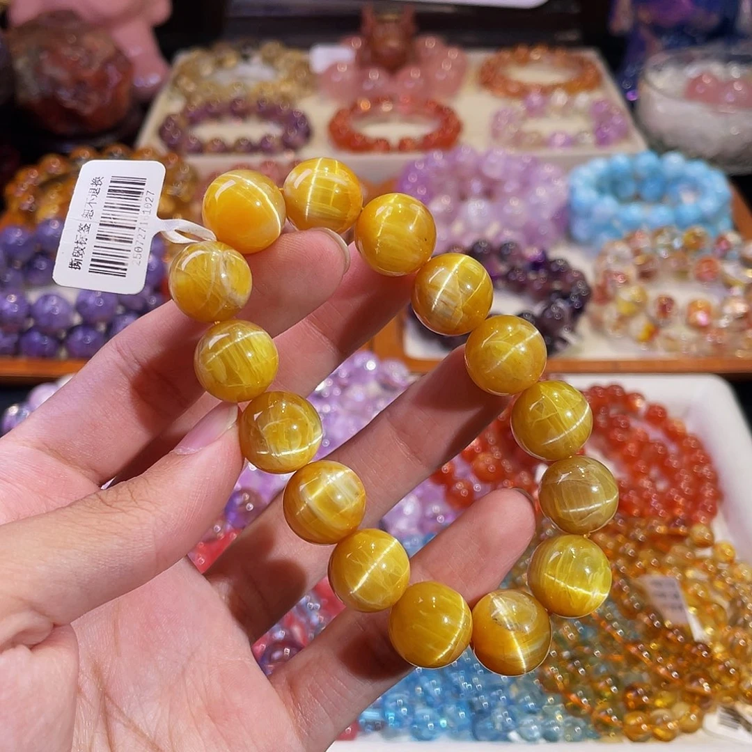 天然辰砂猫眼金欧珀14.5