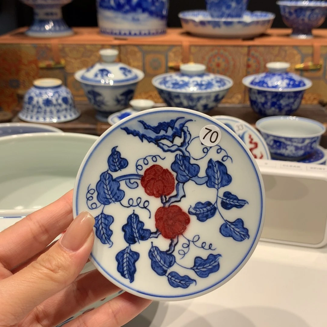 ?****?70青花釉里红盖置一块