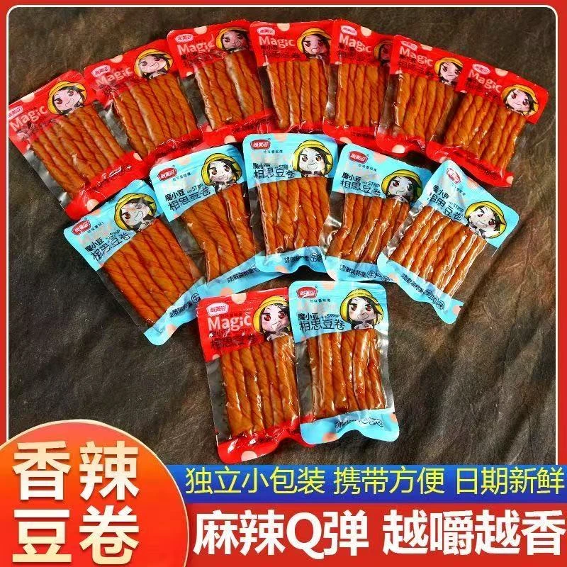 相思千层卷豆干辣条小零食解馋麻辣儿时豆筋豆卷休闲食品香辣散装