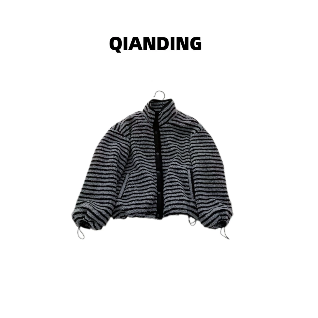【QIANDING】“条纹摇粒绒”半拉链卫衣255220