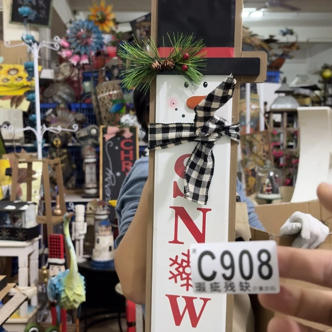 核桃木/黑胡桃（胡桃木）