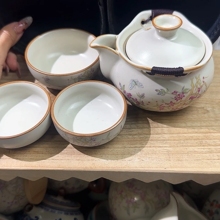 紫藤花宝瓶手抓全套旅行茶具