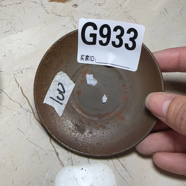 备前烧作品备前烧作品松田华山