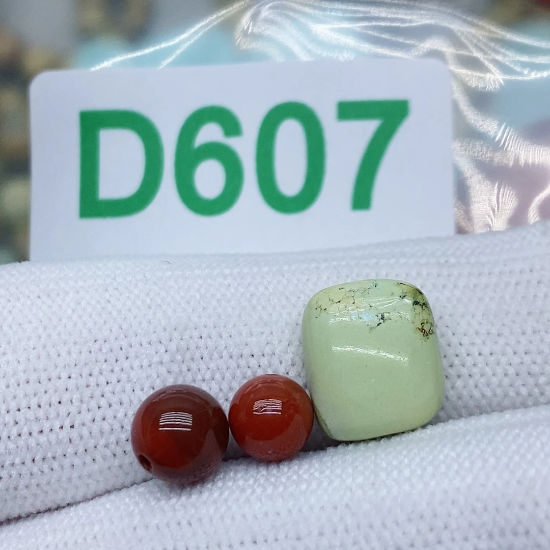 南红玛瑙珠宝奇石未镶嵌