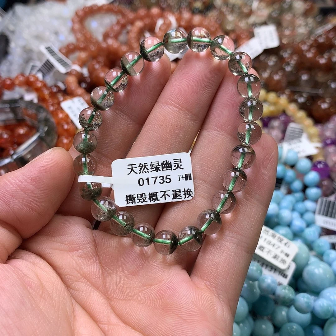 未镶嵌手链水晶，