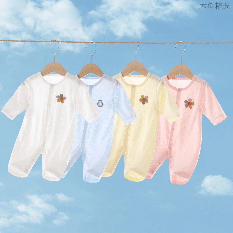 竹纤维婴儿连体衣九分袖宝宝空调服网眼提花新生儿哈衣爬服睡衣薄