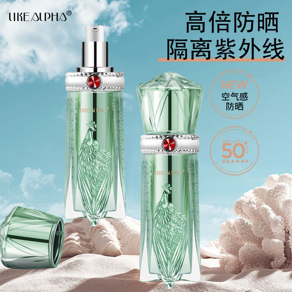 美白隔离防晒霜SPF50+PA++++