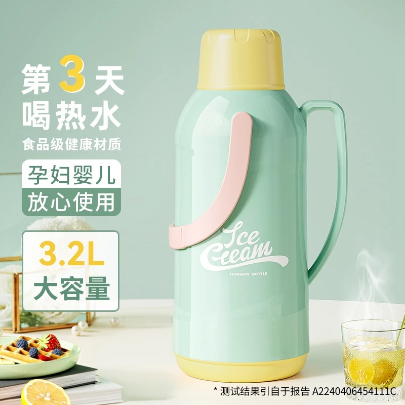 jeko热水瓶学生家用保温壶大容量开水暖水壶茶瓶茶壶热水壶保温瓶
