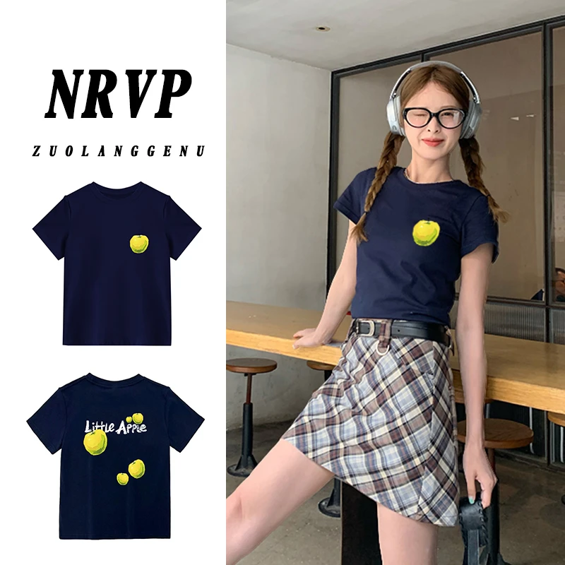 品质夏装大码女装120斤到220斤高端正肩短袖t恤女弹力棉修身上衣