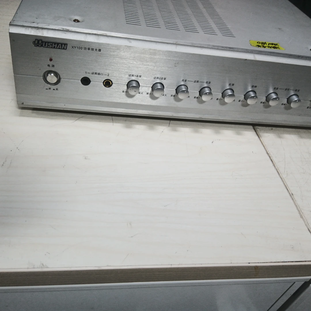 不包邮，正常使用湖山放一台