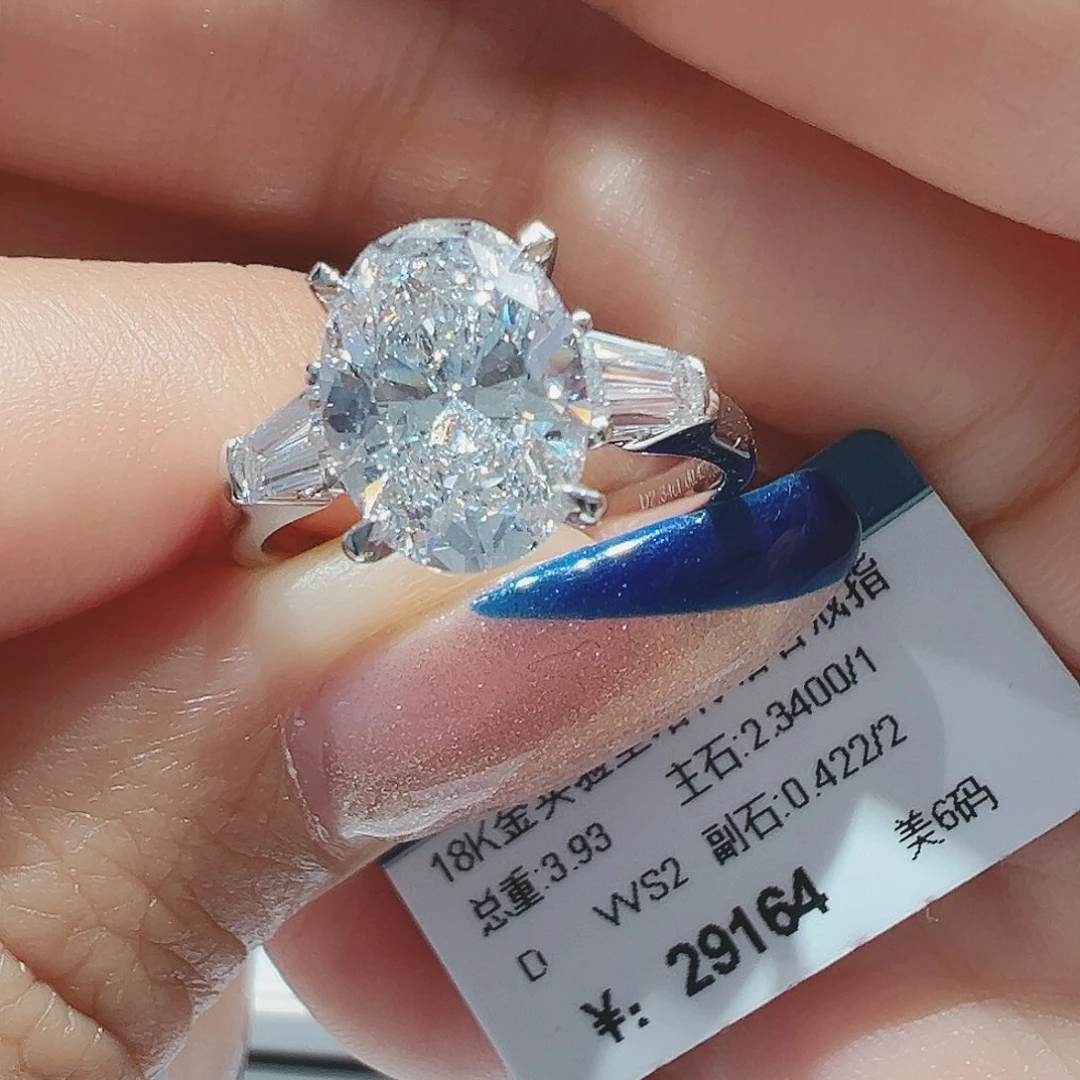 实验室培育钻石18K金镶嵌2.34ct12-13