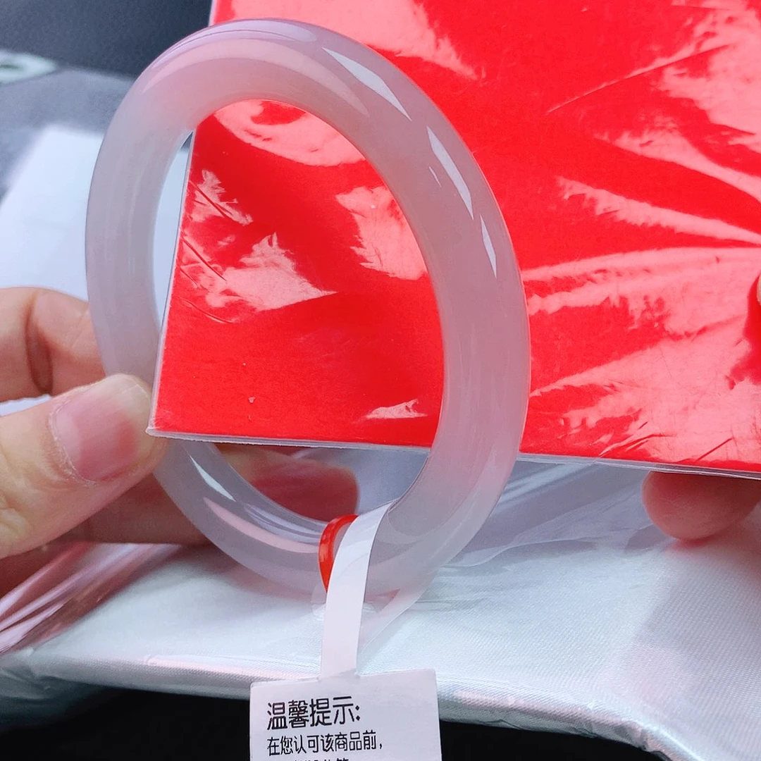 未镶嵌手镯翡翠53圆