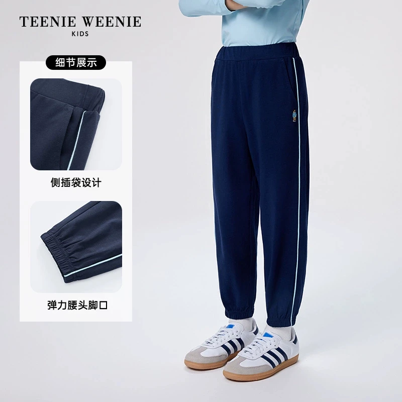 TeenieWeenie Kids小熊童装25年撞色拼接嵌条防蚊裤TKTM256383I