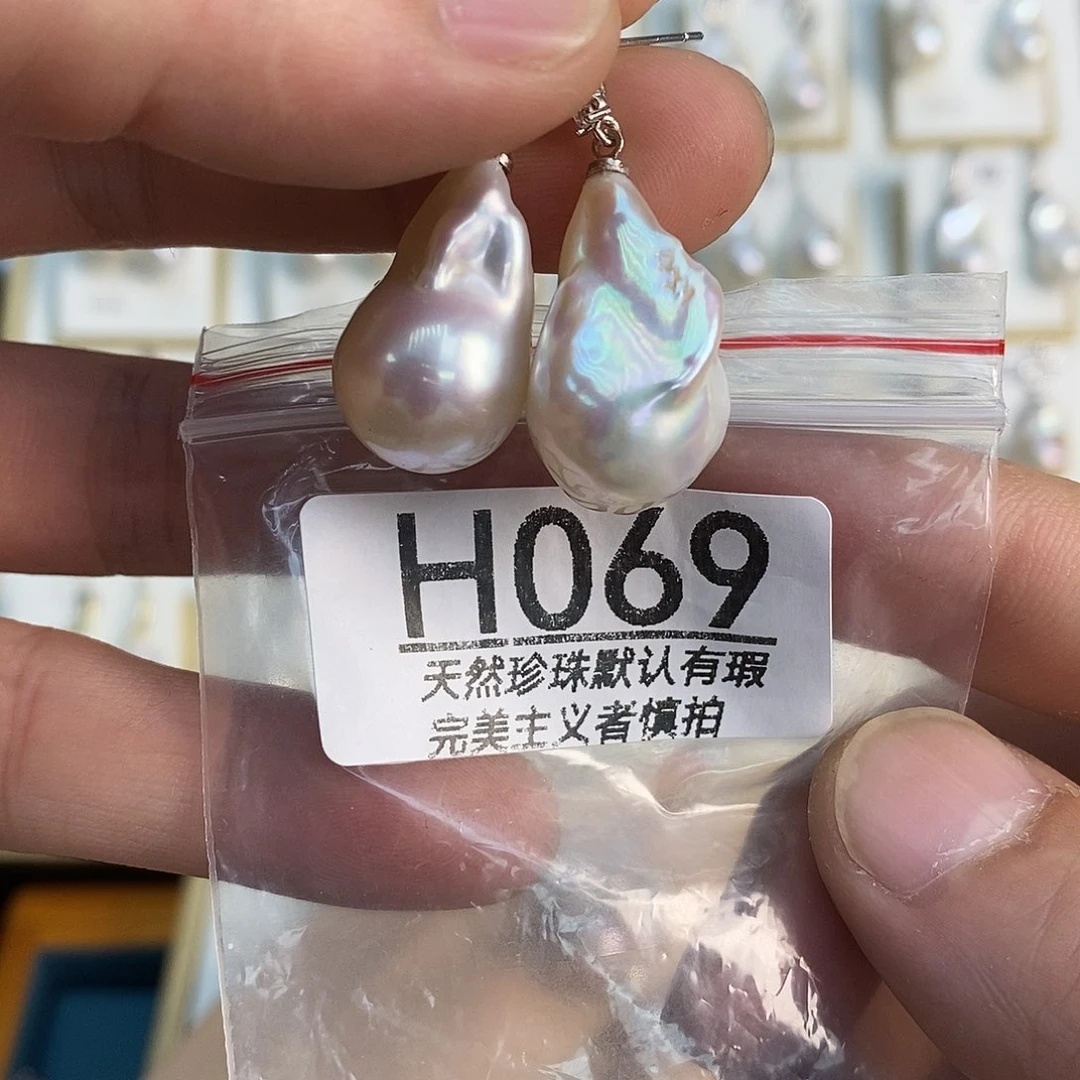 淡水珍珠未镶嵌颈饰雅