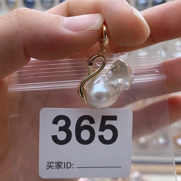 未镶嵌天然珍珠。  漏 漏 漏淡水珍珠