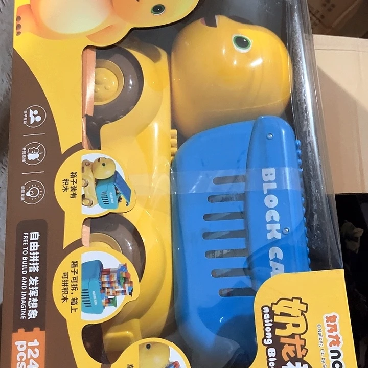 合金奶龙奶龙奶龙