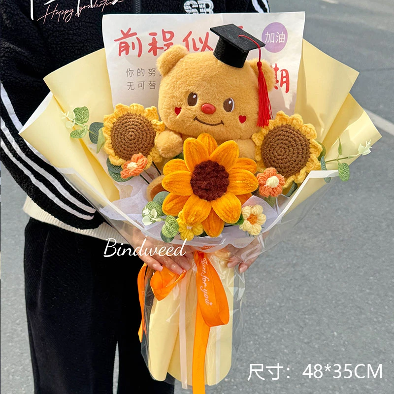 一举夺魁毛线小花束中高考励志礼物送孩子礼物金榜题名送同学老师