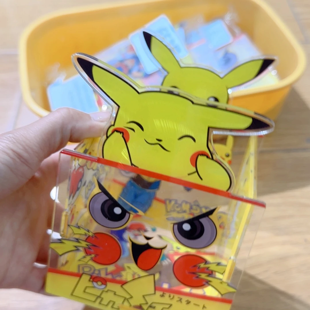 224 亚克力收纳盒亚克力