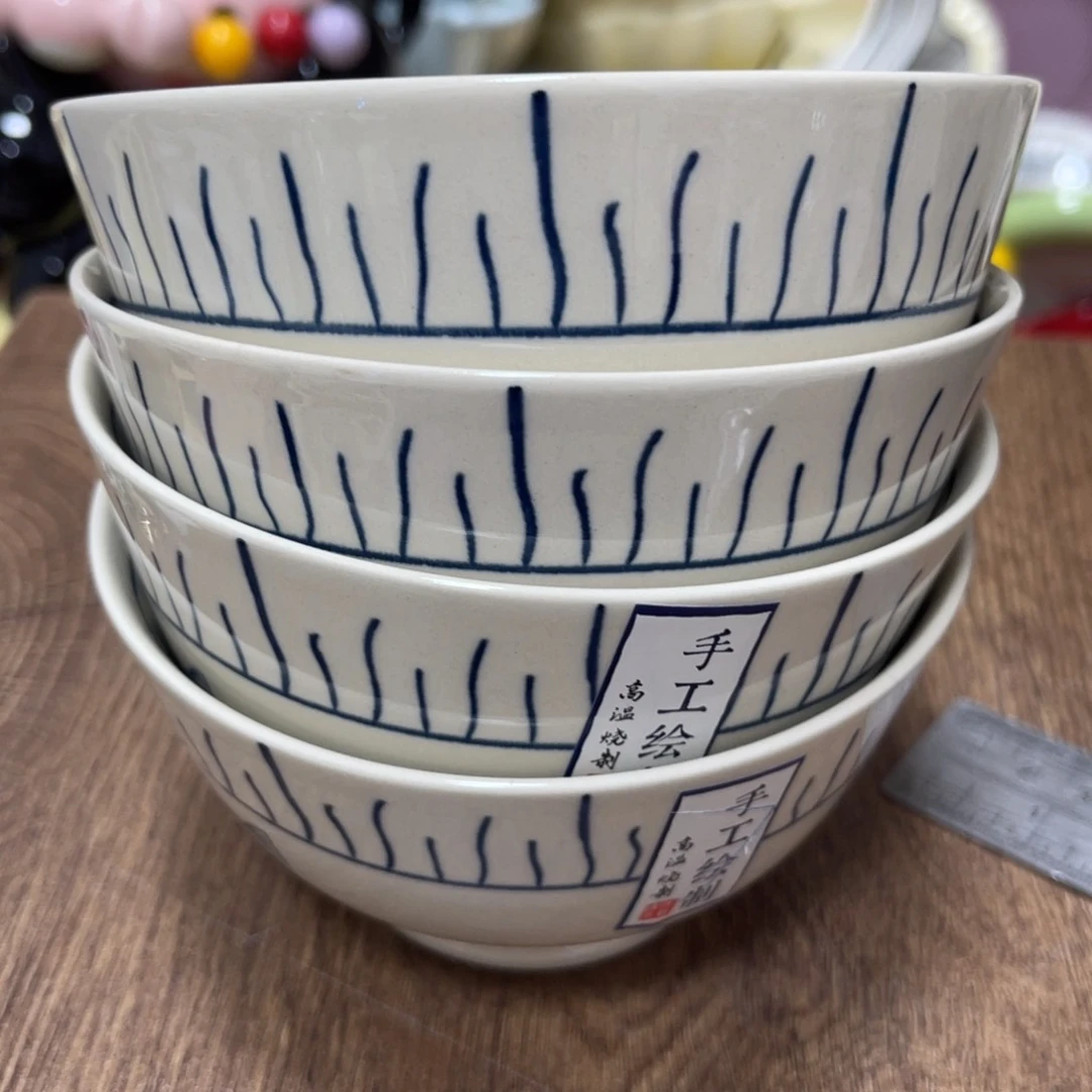 瓷微微瑕陶瓷餐具