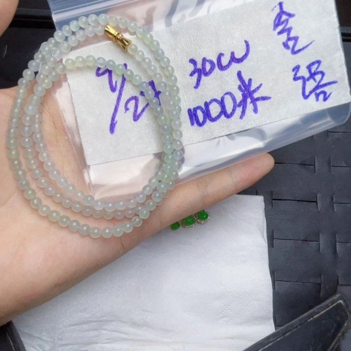 含***9定制翡翠未镶嵌887877777