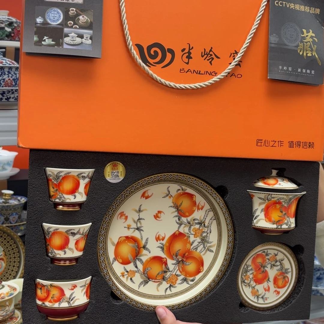 悬停盖碗盖碗盖碗
