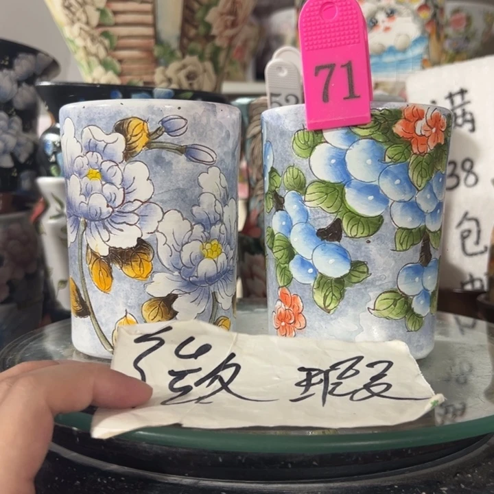 景德镇手绘花盆满38包邮偏远地区除外