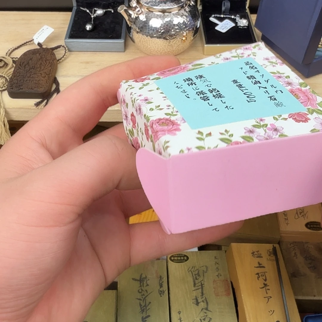 茶盏我们的确是一个人了啊