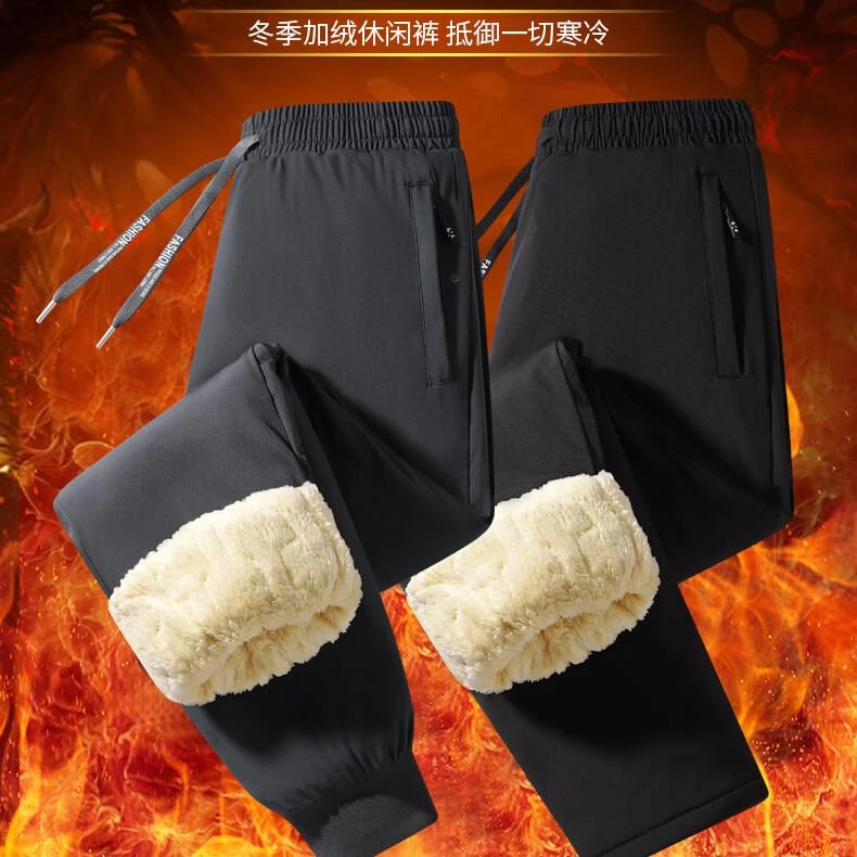 品牌撤柜冬季裤男羊羔绒加绒加厚保暖长裤中老年防风防水防寒休