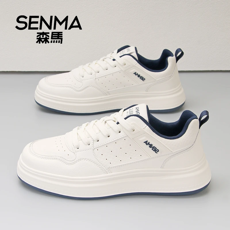 SENMA/森马软皮面小白鞋厚底男鞋透气低帮板鞋时尚潮流秋季休闲鞋