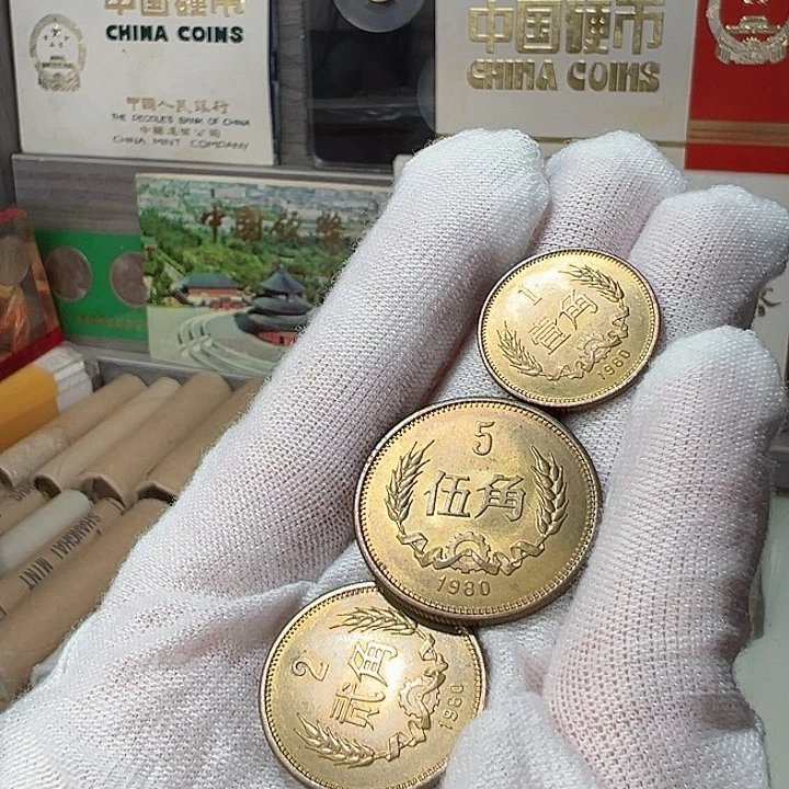 80长城角币套装无养护，，，
