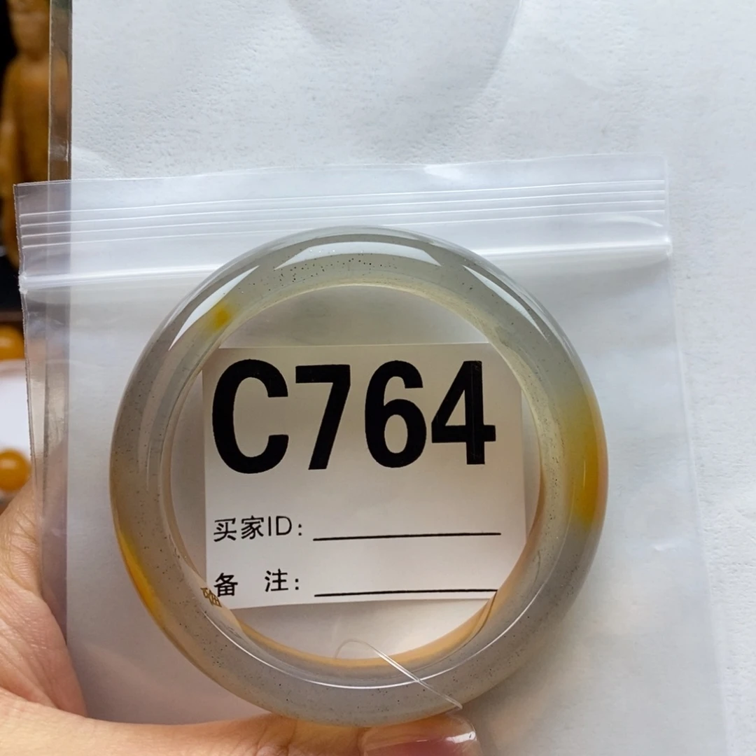 浓***新石英质玉（黄龙玉）未镶嵌手镯56圈口手镯C764