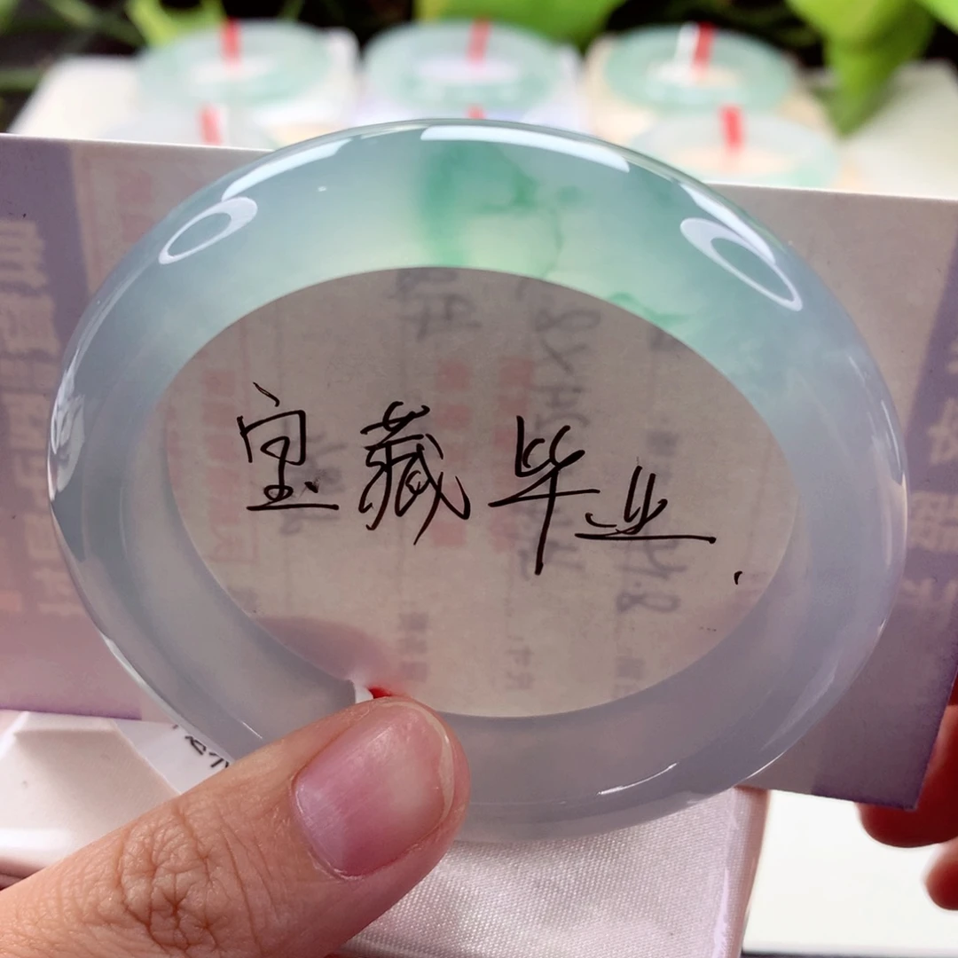 未镶嵌手镯翡翠55冰透小绿花 全条炸光 毕业 喵喵