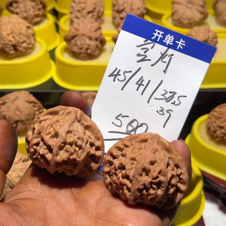 吊坠桃核宫灯全品