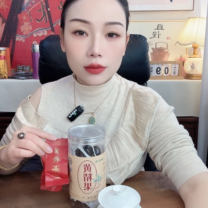 手工艺品琉璃250克果+50克茶