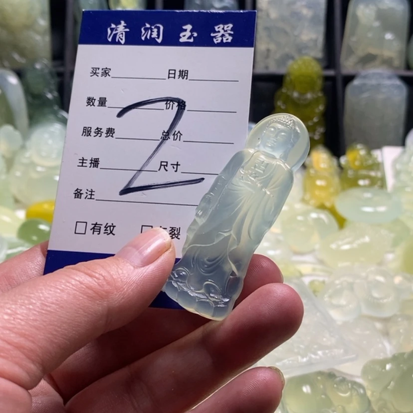 【闪购商品】蛇纹石玉颈饰合金九**外