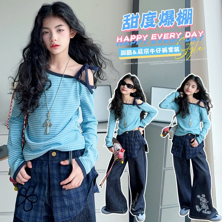 女童裤子秋季2025儿童洋气时髦阔腿裤中大童宽松休闲喇叭春装女孩