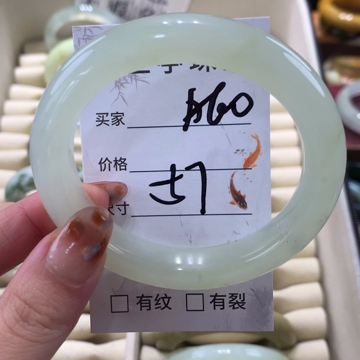 未镶嵌蛇纹石玉手镯