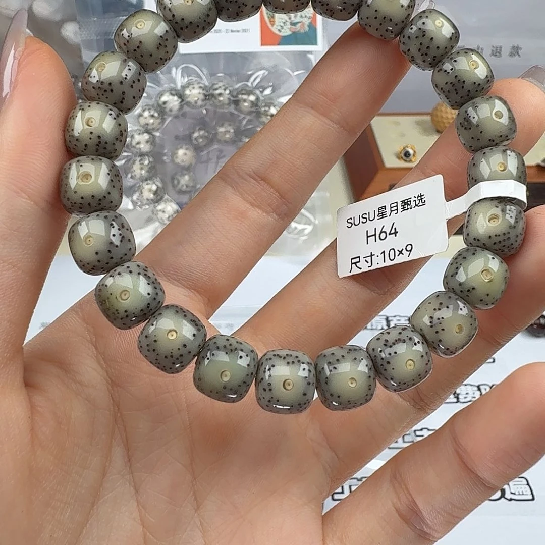星月菩提手串SUSU星月菩提H64