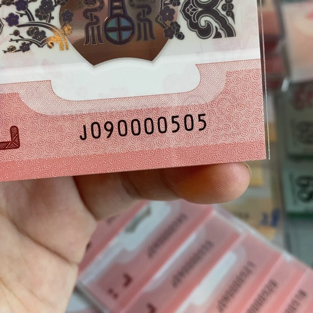 塑料0505。。。。。。。。