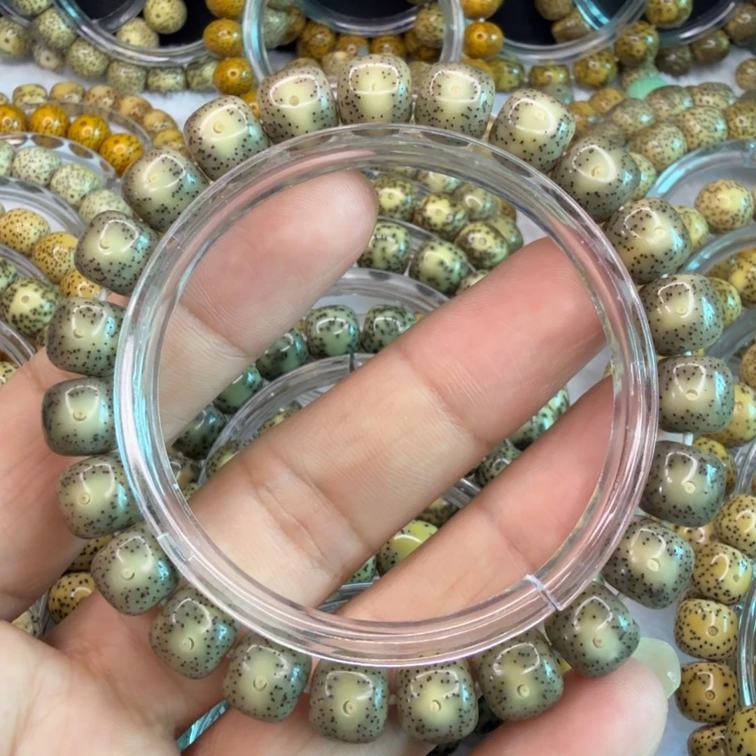 星月菩提手串冰糖玉化小通体针尖星10/9