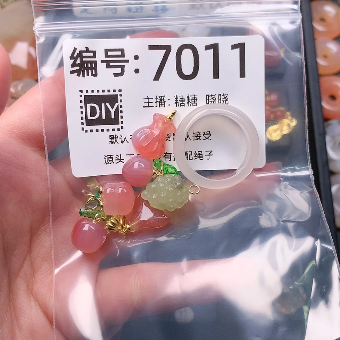 玛瑙/玉髓合金颈饰打*豆