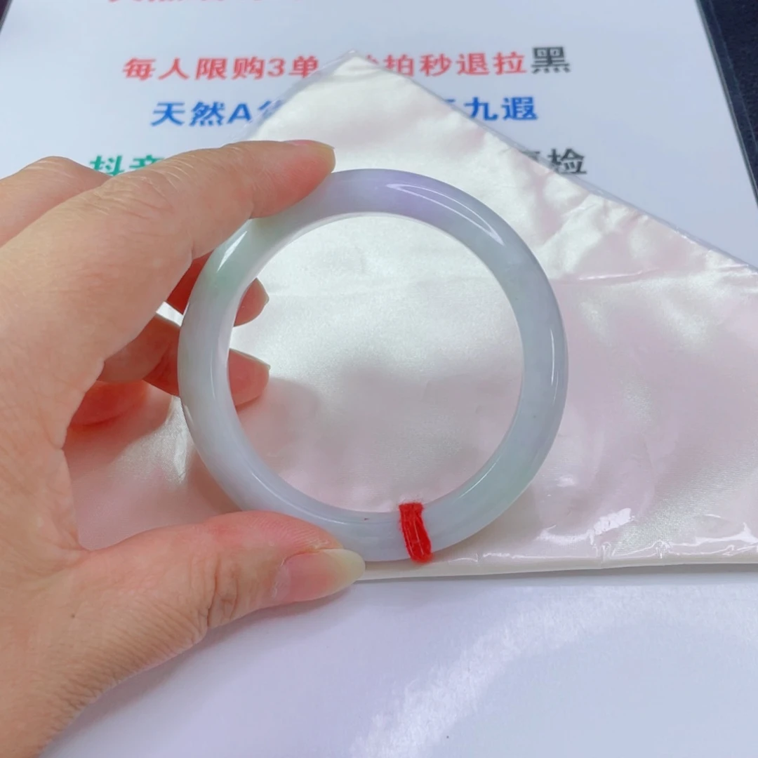 翡翠手镯未镶嵌天然翡翠手镯