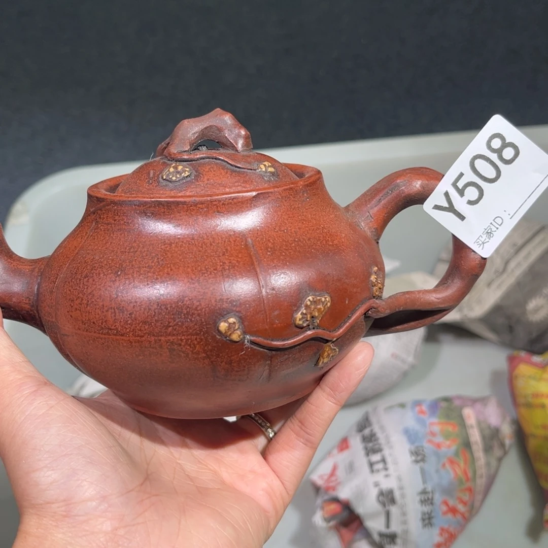 茶壶紫砂紫砂茶壶508