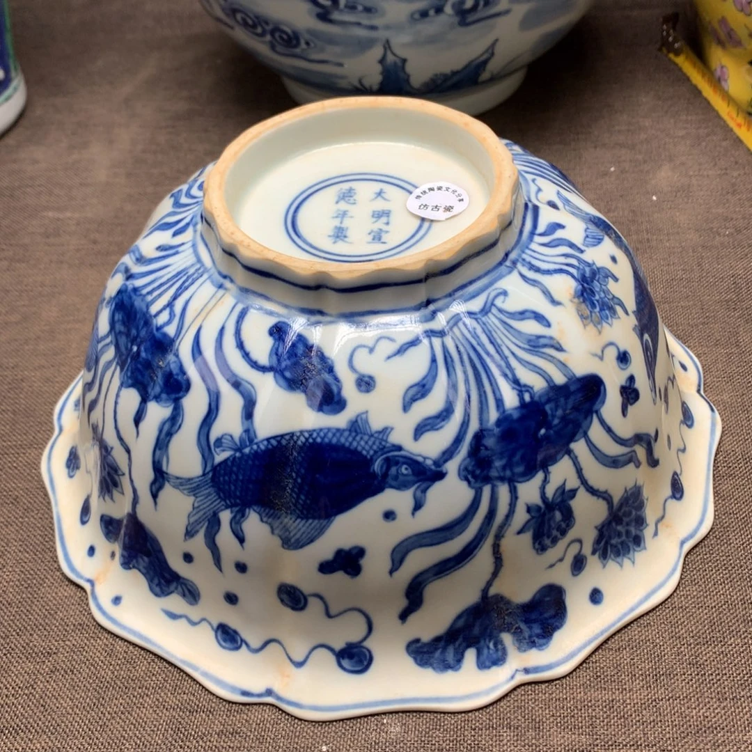 摆件旧藏瓷器旧藏瓷器