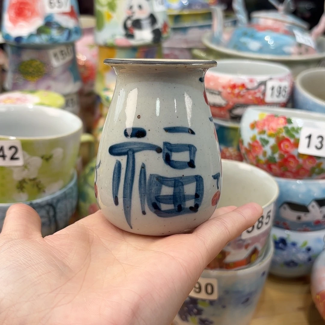 瓷片兔兔盖茨。兔兔好